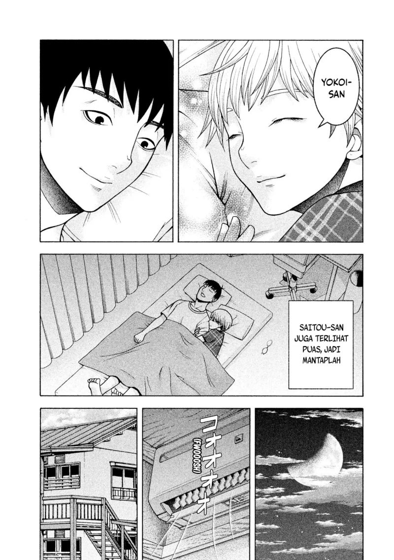 Asuperu Kanojo Chapter 23 Gambar 17